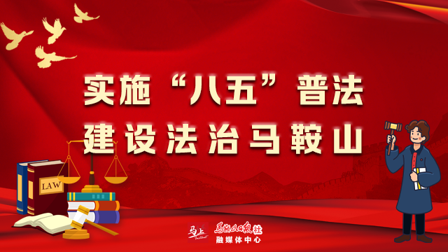 找準法律援助工作突破口 提升民生工程質(zhì)量和效果