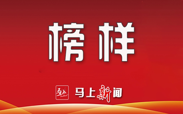 紅心向黨獻(xiàn)余熱 擔(dān)當(dāng)社區(qū)好幫手