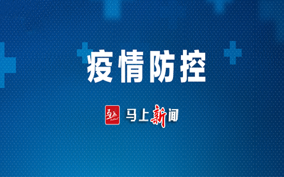 警惕老年人沉默性缺氧！家有老人，面對新冠要知道的事